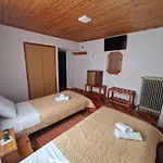 πανόραμα Apartahotel