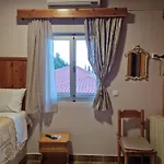 Apartahotel πανόραμα 3*